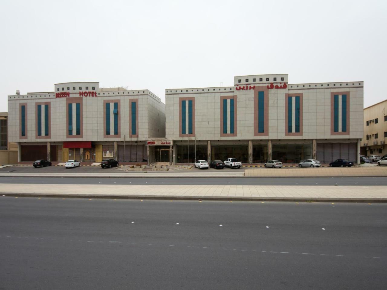 Capital O 162 Brzeen Hotel Riyadh Eksteriør billede