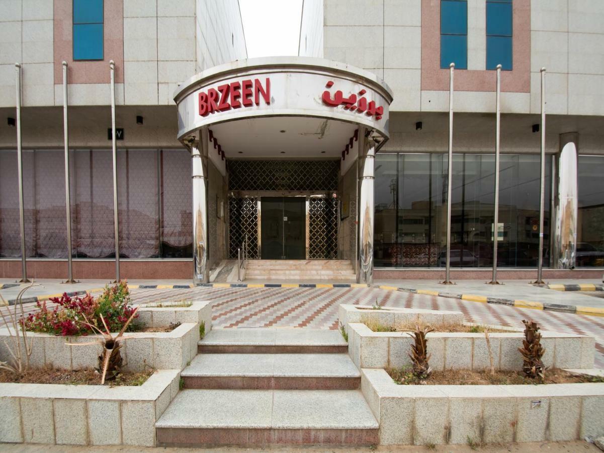 Capital O 162 Brzeen Hotel Riyadh Eksteriør billede